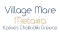 Village Mare Metaxia Luxury Villa